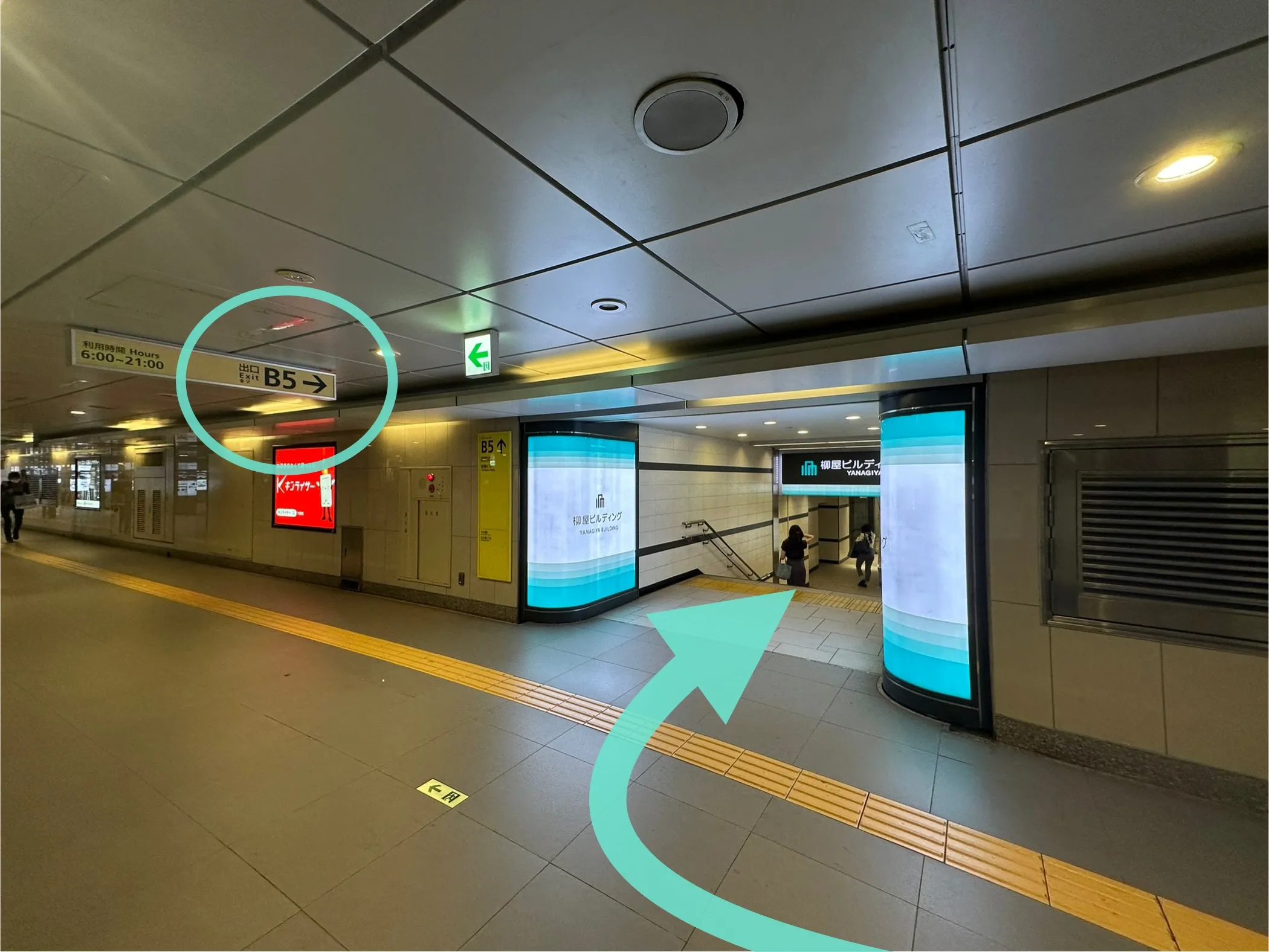 日本橋駅からクリニックまでのアクセス1