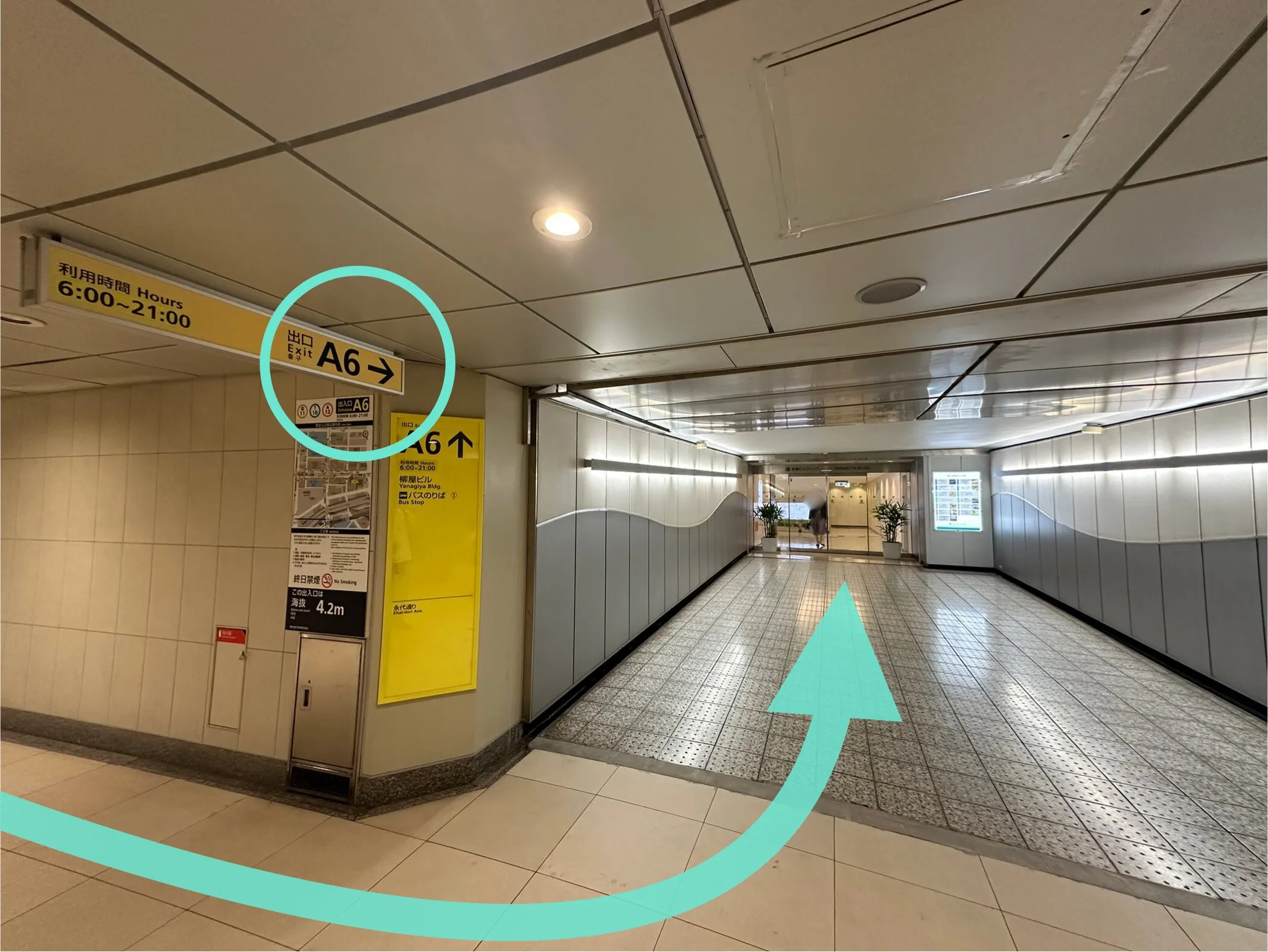 日本橋駅からクリニックまでのアクセス2