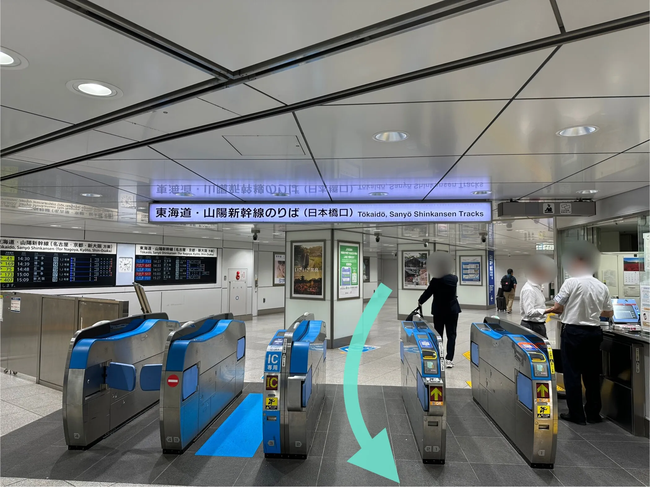 東京駅日本橋口からクリニックまでのアクセス1