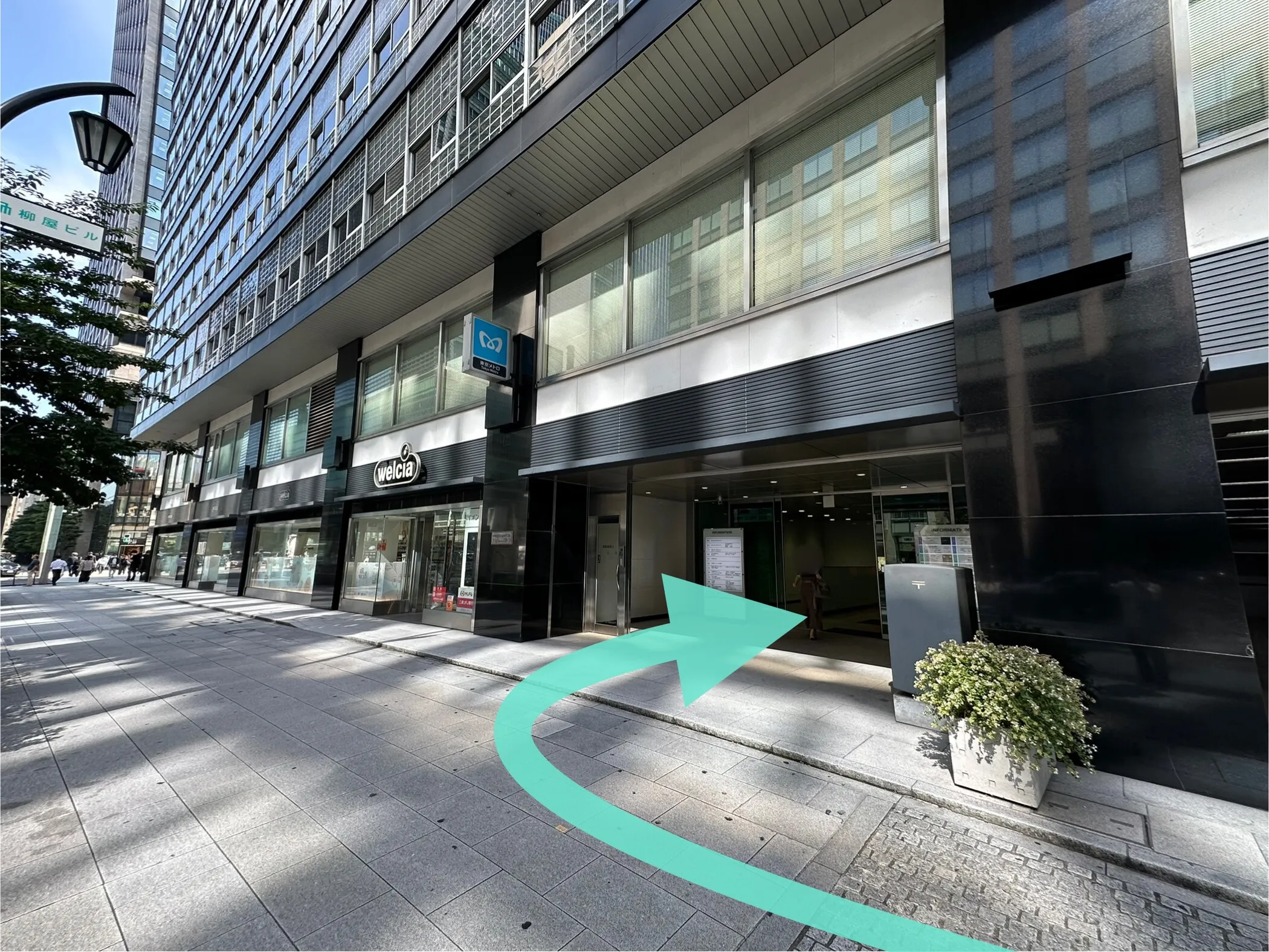 東京駅日本橋口からクリニックまでのアクセス11