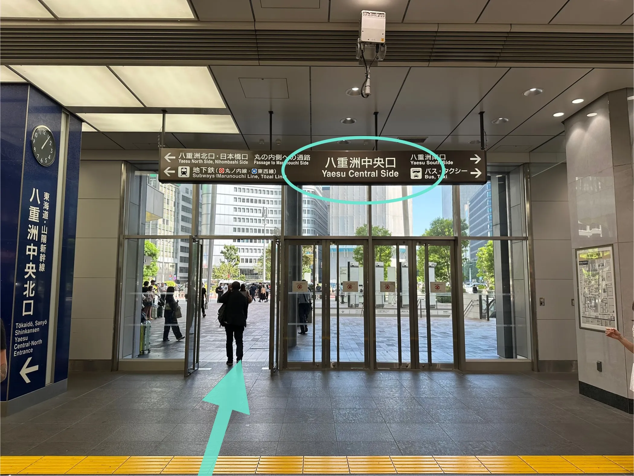 東京駅八重洲中央口からクリニックまでのアクセス2