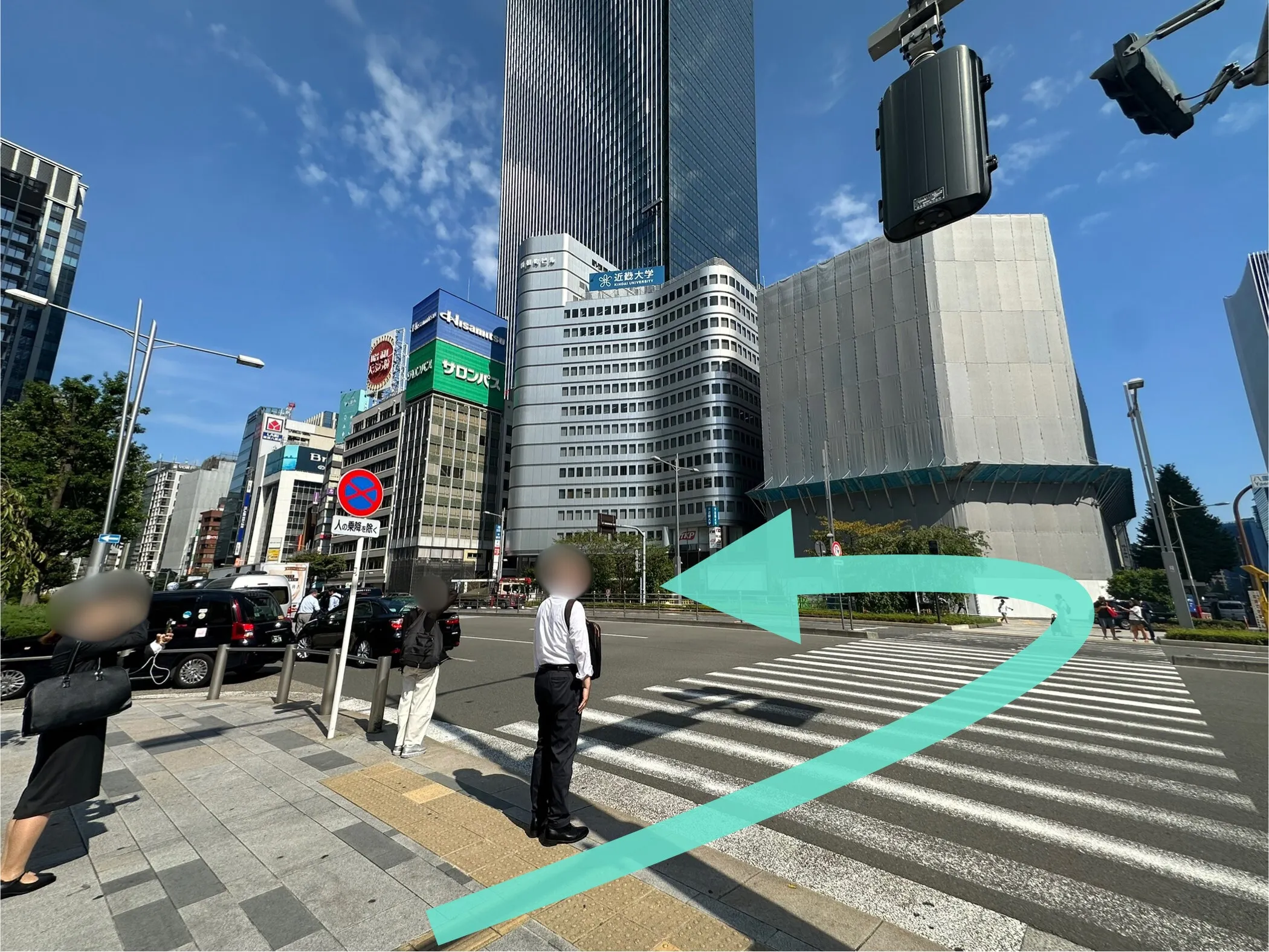 東京駅八重洲中央口からクリニックまでのアクセス4