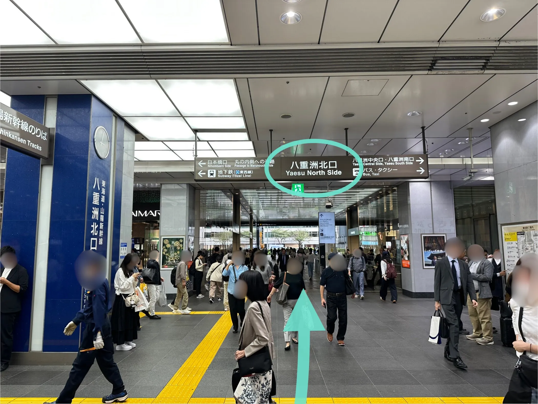 東京駅八重洲北口からクリニックまでのアクセス1