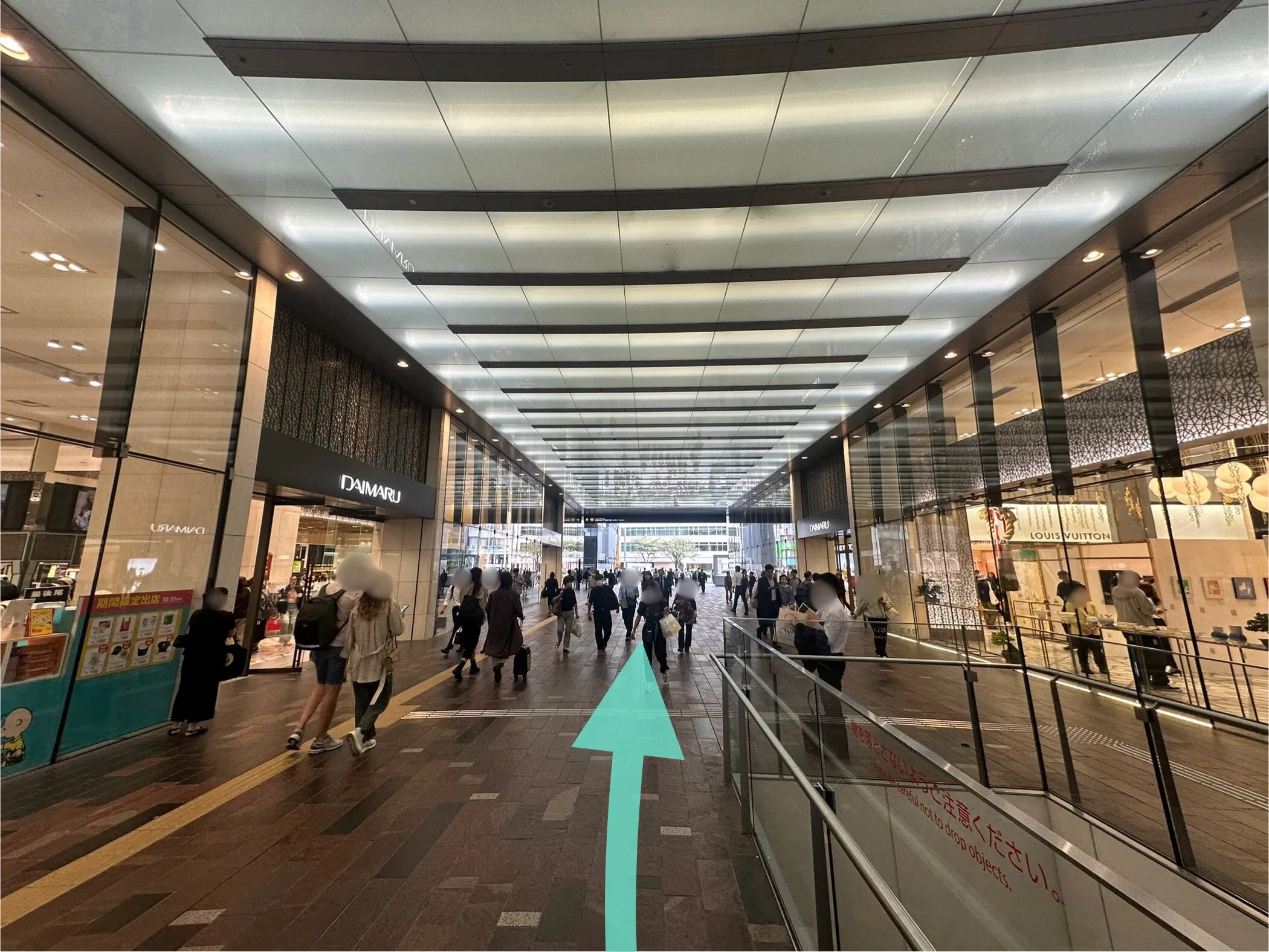 東京駅八重洲北口からクリニックまでのアクセス2