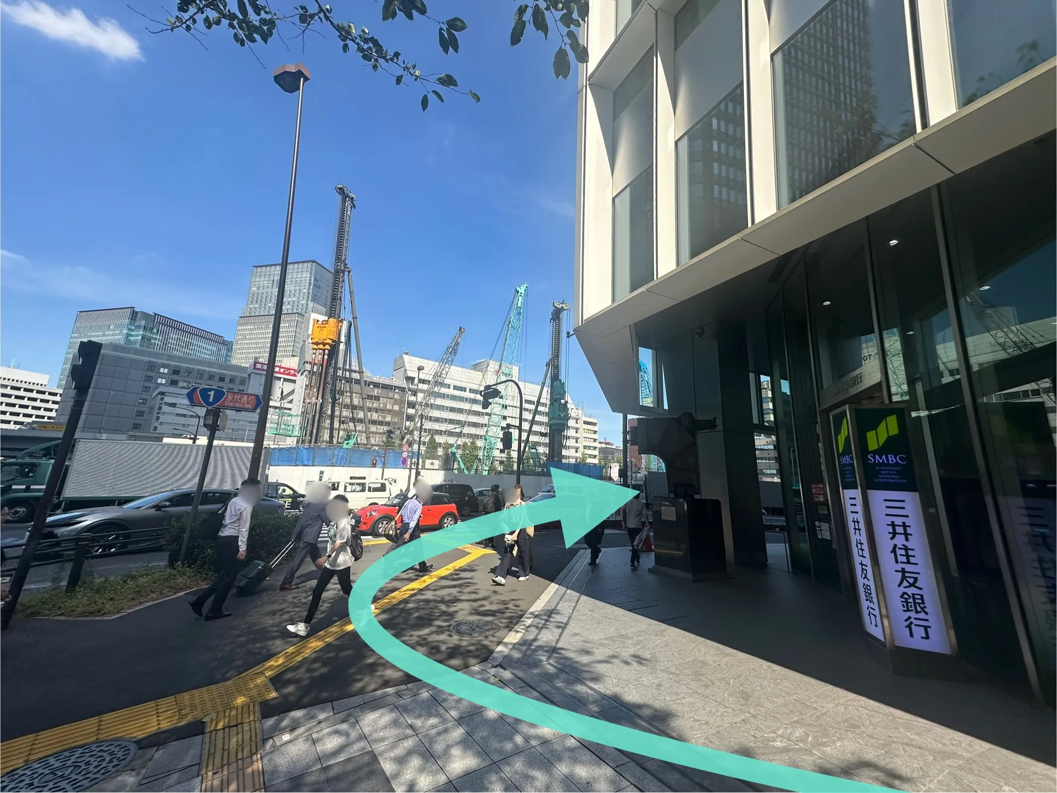 東京駅八重洲北口からクリニックまでのアクセス6